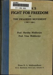 book India's fight for freedom: Or, The Swadeshi Movement (1905- 1906)