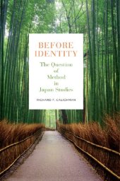 book Before Identity: The Question of Method in Japan Studies