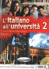 book L'italiano all'universita: Libro 2 (Level B1-B2)