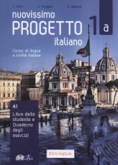 book Nuovissimo Progetto italiano 1