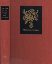 book Times in Review: New York Times Decade Books, 1940-1949 (Physician travelers)