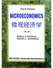 book Microeconomics 微观经济学