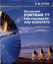 book Structured Fortran 77 for engineers and scientists