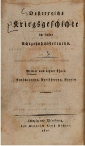 book Entscheidung - Versöhnung - Verein