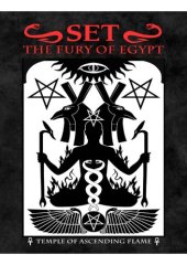 book Set: The Fury of Egypt