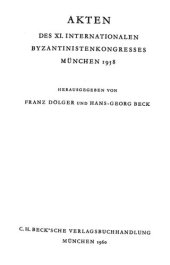 book Akten des XI. Internationalen Byzantinistenkongresses : München, 1958