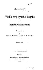 book Zeitschrift für Völkerpsychologie und Sprachwissenschaft