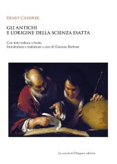 book Gli antichi e l’origine della scienza esatta. Testo tedesco a fronte