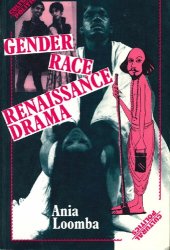 book Gender, Race, Renaissance Drama