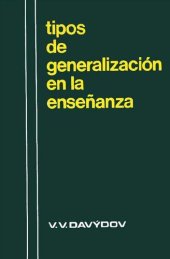 book Tipos de generalización en la enseñanza