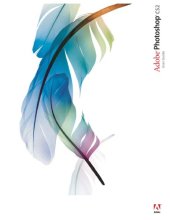 book Adobe Photoshop CS2 User Guide