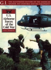 book US Airborne Forces of the Cold War