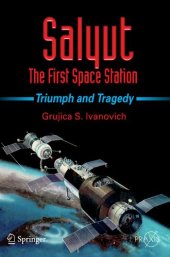 book Salyut - The First Space Station. Triumph and Tragedy