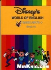 book Disney's world of English