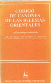 book Codigo De Canones De Las Iglesiasorientales