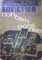 book Psicología soviética contemporánea: selección de artículos científicos