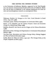 book Ku Chieh Kang and China's New History: Nationalism and the Quest For Alternative Traditions