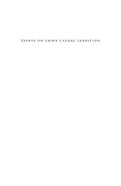 book Essays on China's Legal Tradition