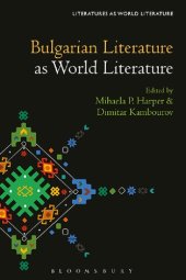 book Bulgarian Literature as World Literature