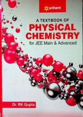 book A Textbook of Physical Chemistry for JEE Main and Advanced