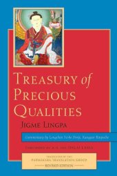 book Treasury of Precious Qualities: Book One: Revised Edition