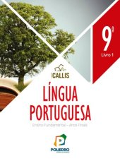 book Língua Portuguesa Poliedro 9º Ano EF, Livro 1