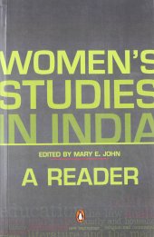 book Women's Studies in India: A Reader