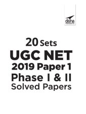 book 20 Sets UGC NET 2019 Paper 1 Phase I & II Solved Papers