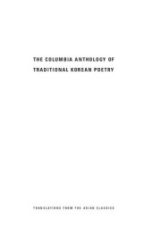 book The Columbia Anthology of Traditional Korean Poetry