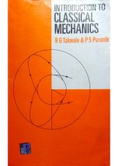 book Introduction To Classical Mechanics (INDIA Higher Education SCIENCE & MATHEMATICS PHYSICS)