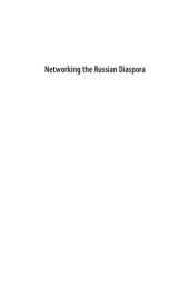 book Networking the Russian Diaspora: Russian Musicians and Musical Activities in Interwar Shanghai