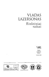 book Rinktiniai raštai