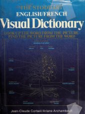 book The Facts on File English/French Visual Dictionary: Look up the Word from the Picture, Find the Picture from the Word