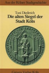 book Die alten Siegel der Stadt Köln