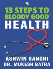 book 13 Steps to Bloody Good Health