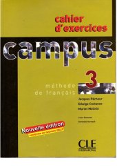 book Campus. 3 : cahier d'exercices ; méthode de français