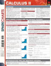 book Calculus II (SparkCharts)