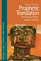 book Prophetic Translation: The Making of Modern Egyptian Literature