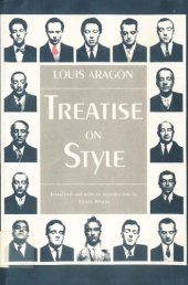 book Treatise on Style (