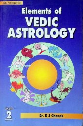 book Elements of Vedic Astrology