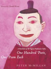 book One Hundred Poets, One Poem Each: A Translation of the Ogura Hyakunin Isshu