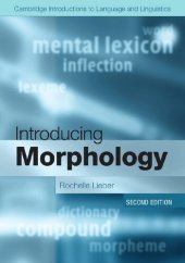 book Introducing Morphology