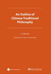 book An Outline of Chinese Traditional Philosophy