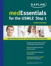 book medEssentials for the USMLE