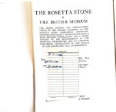 book The Rosetta Stone in the British Museum