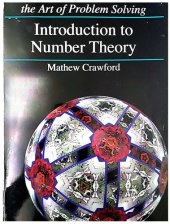 book Introduction to Number Theory (Art of Problem Solving Introduction)