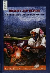 book Orality and beyond : a North-East Indian perspective