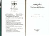 book Assyria: The Imperial Mission