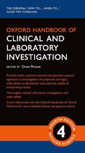 book Oxford Handbook of Clinical and Laboratory Investigation