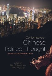 book Contemporary Chinese Political Thought: Debates and Perspectives